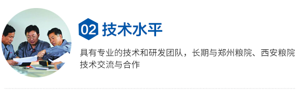 食用油精煉設(shè)備廠家_植物油精煉設(shè)備價格_動物油精煉設(shè)備型號_小型生物柴油設(shè)備供應(yīng)商_焦作巨航糧油機械有限公司